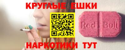 mdma Донской