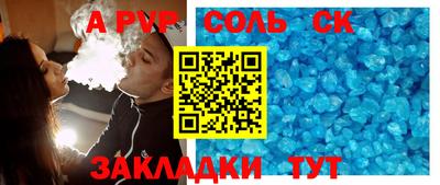 MDMA Premium VHQ Дубна