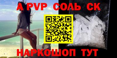 mdma Донской