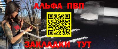 MDMA Premium VHQ Дубна