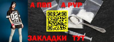 MDMA Premium VHQ Дубна