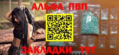 mdma Донской