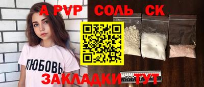 MDMA Premium VHQ Дубна