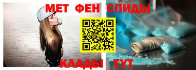 MDMA Premium VHQ Дубна