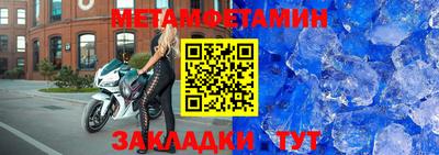 mdma Донской