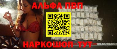 MDMA Premium VHQ Дубна