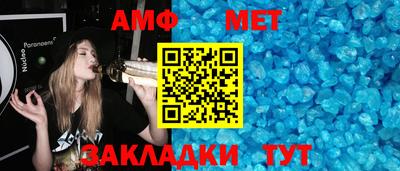 MDMA Premium VHQ Дубна