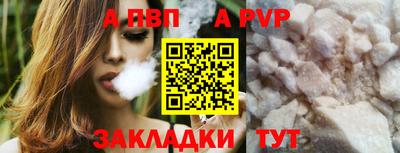 mdma Донской