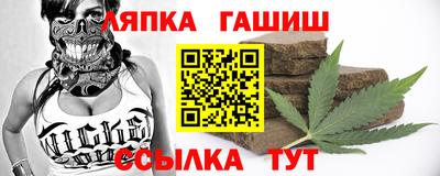 ПСИЛОЦИБИНОВЫЕ ГРИБЫ Балахна