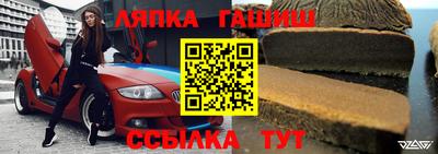 мдма Донецк