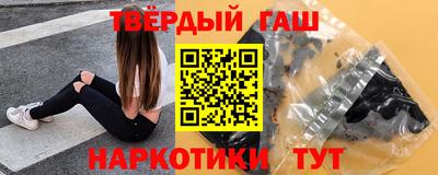 мдма Донецк