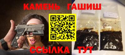 мдма Донецк