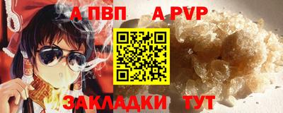 mdma Донской