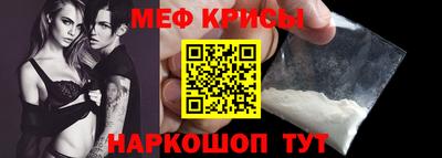 mdma Донской