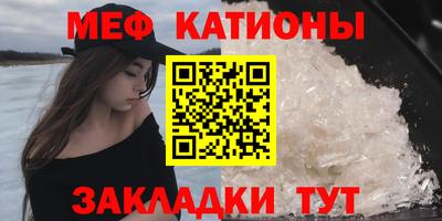 MDMA Premium VHQ Дубна