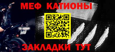 каннабис Балашиха