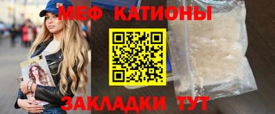 MDMA Premium VHQ Дубна