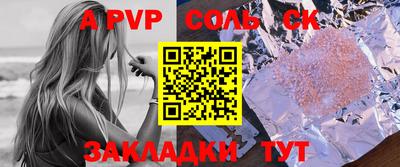 MDMA Premium VHQ Дубна