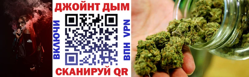 omg ССЫЛКА  Полысаево  Бошки Шишки план 
